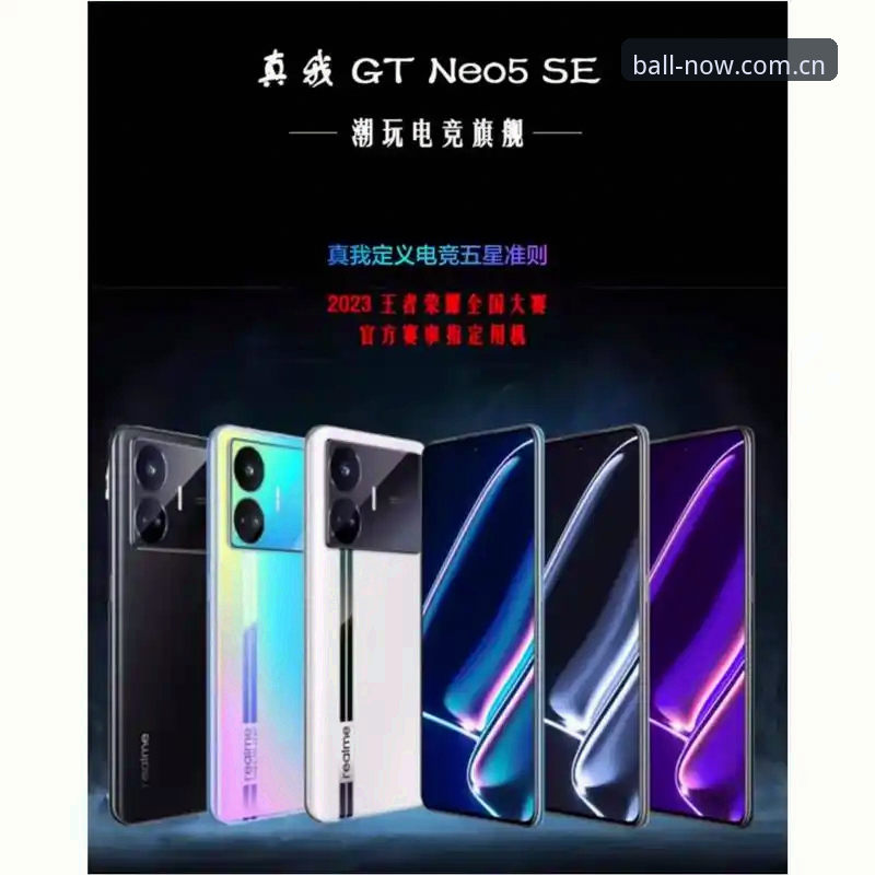 买球赛事平台2026版连接速率深度评测：从卡顿到秒开的实战体验报告